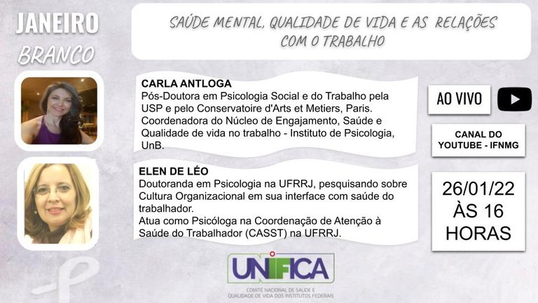 unifica-janeiro-branco.jpeg