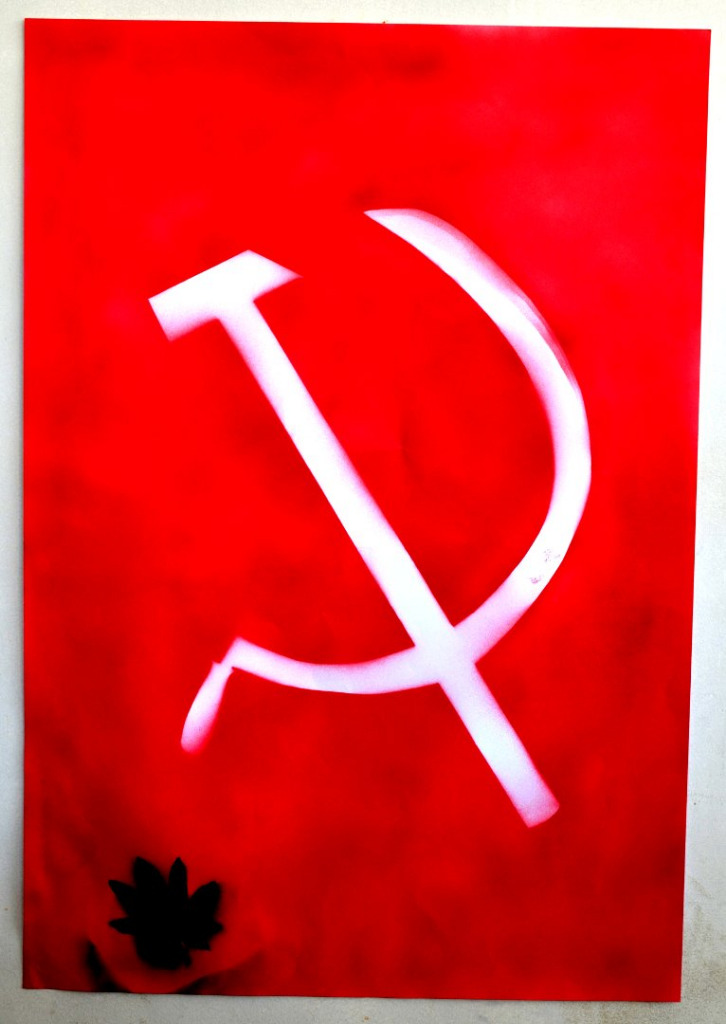 Desenho com a técnica stencil art b.jpg