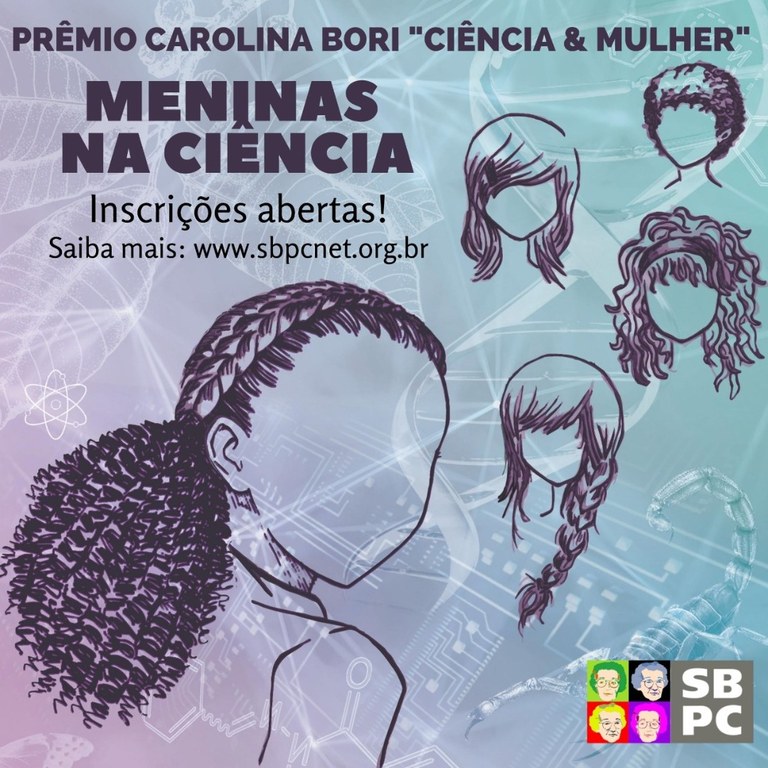 Cartaz Prêmio SBPC Carolina Bori