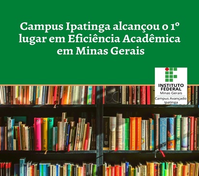 campus Ipatinga 1 lugar.jpg