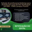 pos bim 03.png